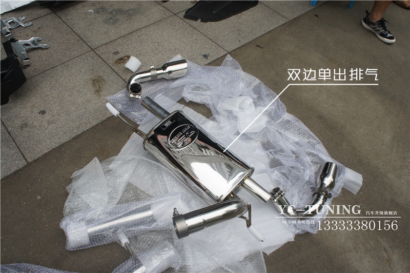 【永誠汽車】石家莊寶馬三系GT改MT包圍，雙邊單出排氣，328M方向盤