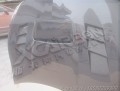86碳纖STI機蓋