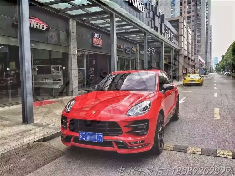 保時捷macan加裝PP材質(zhì)Techart款包圍