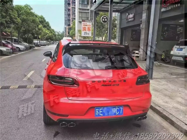 保時捷macan加裝PP材質(zhì)Techart款包圍