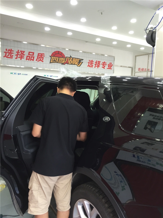武漢四季貼膜南湖店路虎神行全車龍膜太陽膜