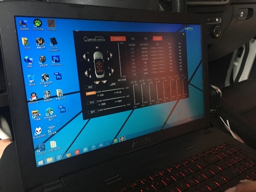 常州至上音樂(lè)大眾途觀汽車(chē)音響改裝升級(jí)德國(guó)佛倫詩(shī)