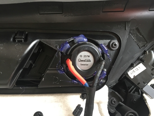 常州至上音樂(lè)大眾途觀汽車(chē)音響改裝升級(jí)德國(guó)佛倫詩(shī)