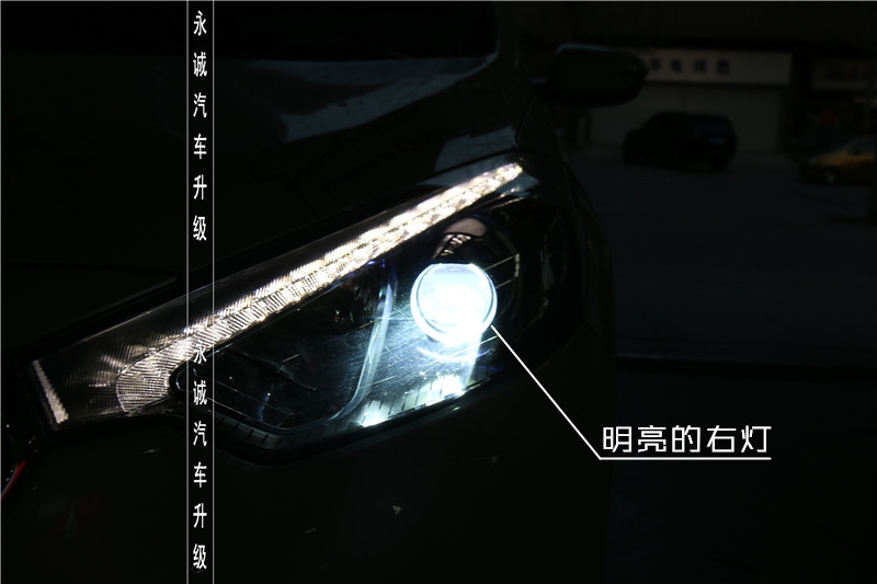 【永诚汽车】专业石家庄改灯 起亚K3改装Q5透镜+汉雷5500K氙气灯+奥兹姆安定器