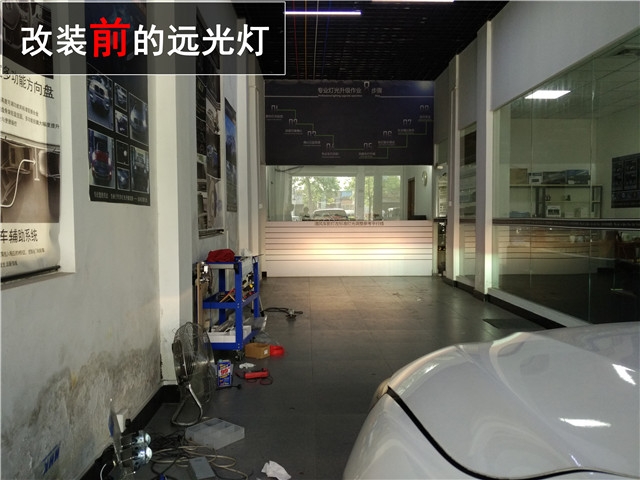 中山本田九代雅閣改裝海拉五雙氙透鏡LED惡魔眼改裝專業(yè)改燈店