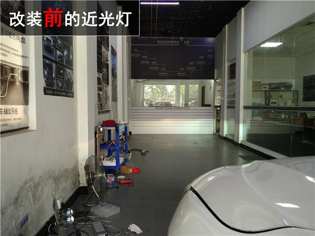 中山本田九代雅閣改裝海拉五雙氙透鏡LED惡魔眼改裝專業(yè)改燈店