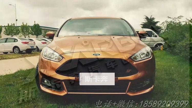 15?？怂辜友bST款PP材料大包圍 配ST款尾段排氣