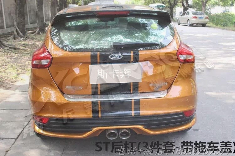 15?？怂辜友bST款PP材料大包圍 配ST款尾段排氣