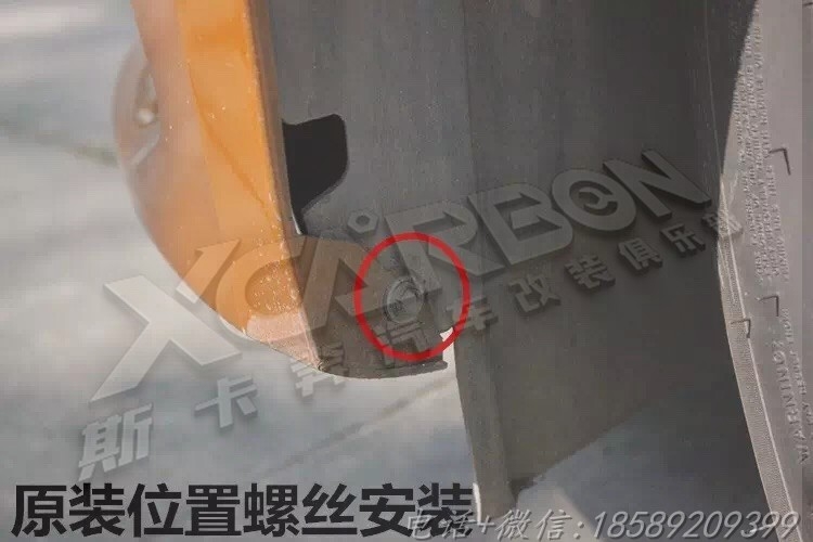 15福克斯加裝ST款PP材料大包圍 配ST款尾段排氣