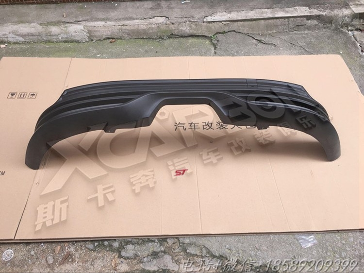 15?？怂辜友bST款PP材料大包圍 配ST款尾段排氣
