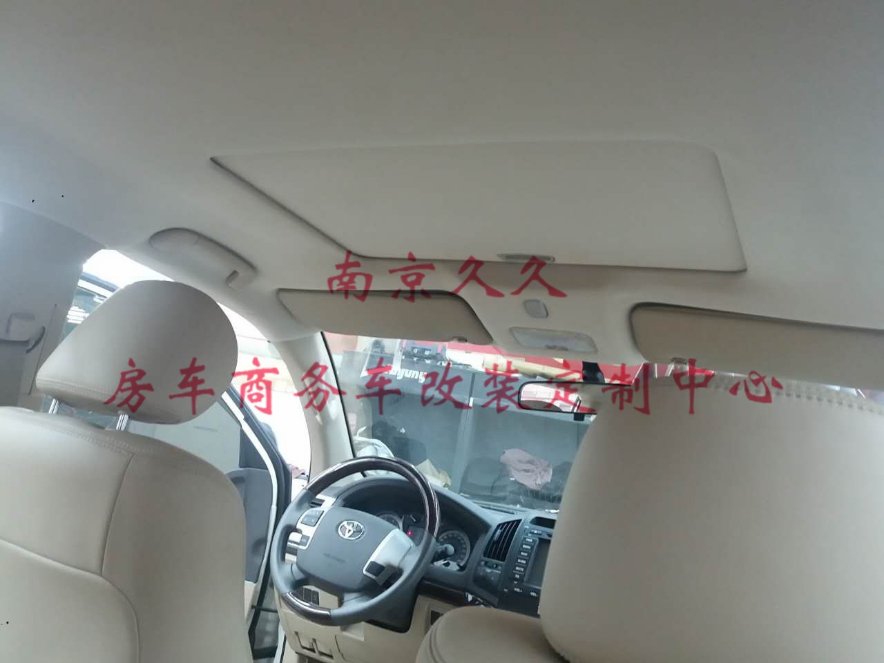 南京哪儿汽车改装天窗？兰德酷路泽天窗改装案例