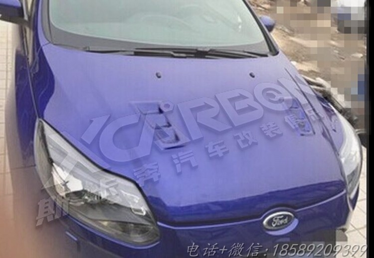 12?？怂垢难b碳纖維開孔機(jī)蓋