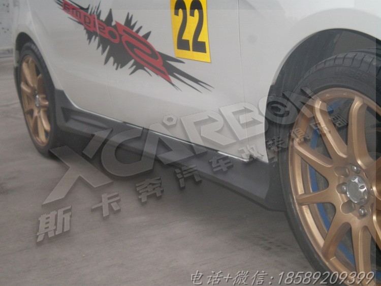 起亞K2加裝PU小包圍