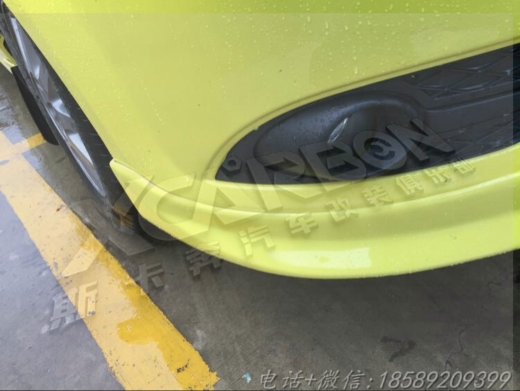 07-08?？怂辜友bPU小包圍