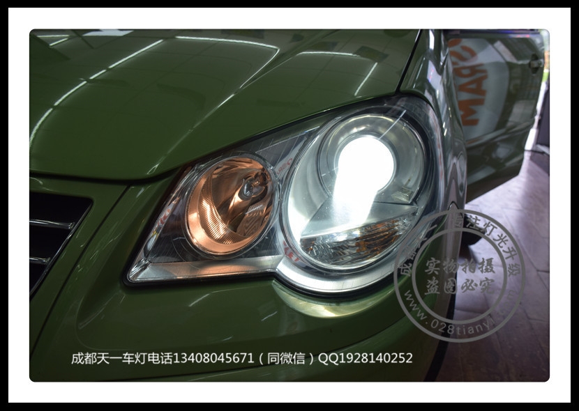 成都Polo改裝車燈改裝升級Q5雙光透鏡增亮氙氣燈LED日行燈