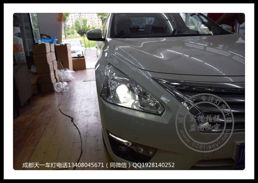 成都天籟車燈改裝海拉透鏡歐司朗氙氣燈日行燈