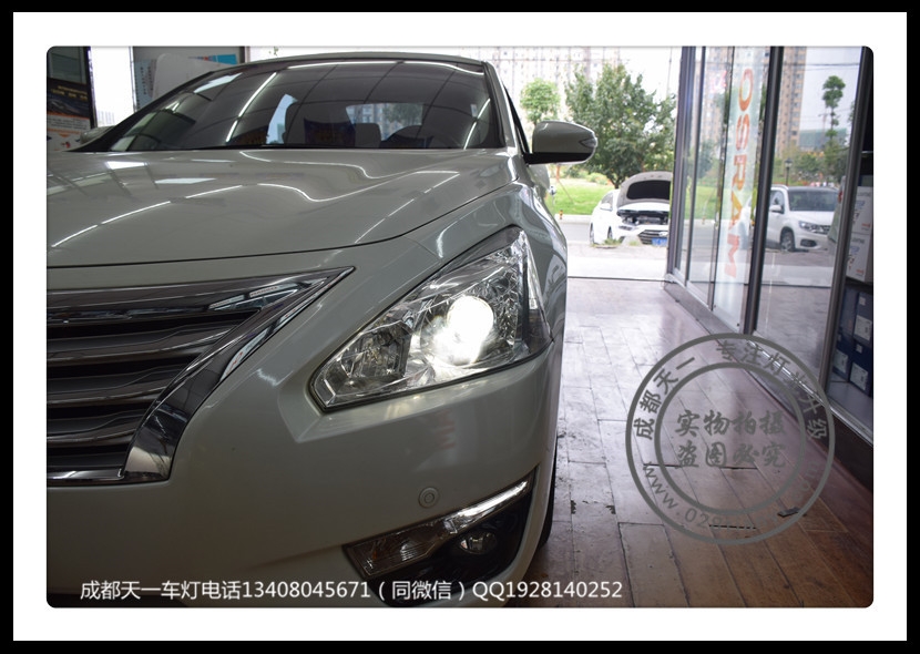 成都天籟車燈改裝海拉透鏡歐司朗氙氣燈日行燈