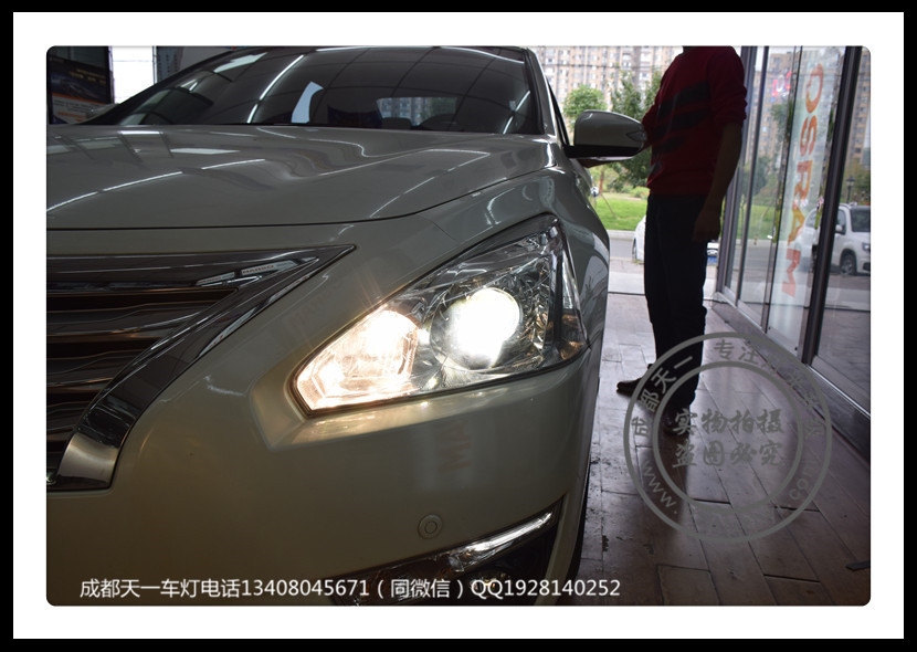 成都天籟車燈改裝海拉透鏡歐司朗氙氣燈日行燈