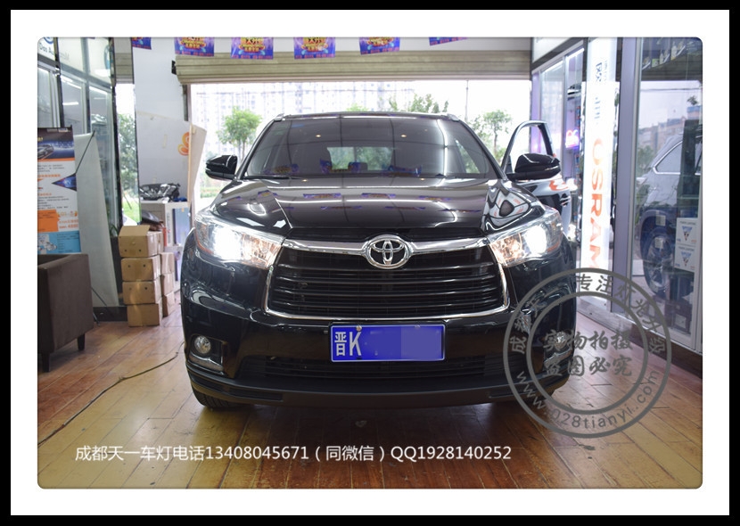 成都新漢蘭達(dá)改裝車燈升級氙氣燈雙光透鏡日行燈總成
