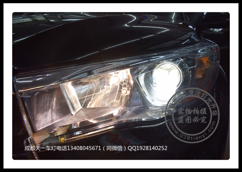 成都新漢蘭達(dá)改裝車燈升級氙氣燈雙光透鏡日行燈總成