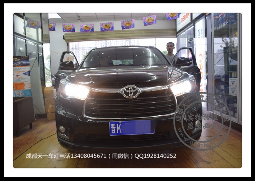 成都新漢蘭達(dá)改裝車燈升級氙氣燈雙光透鏡日行燈總成