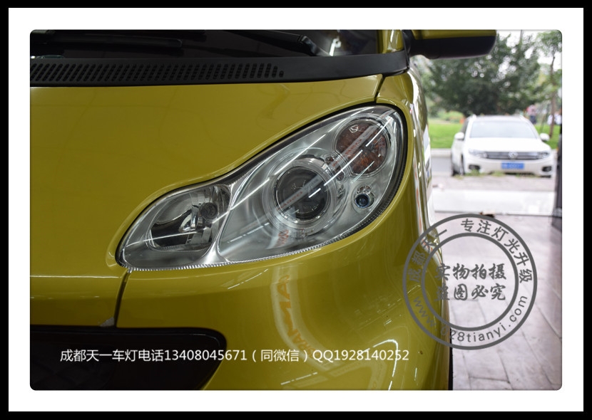 成都奔馳SMART車燈改裝氙氣燈雙光透鏡成都斯瑪特改裝氙氣燈