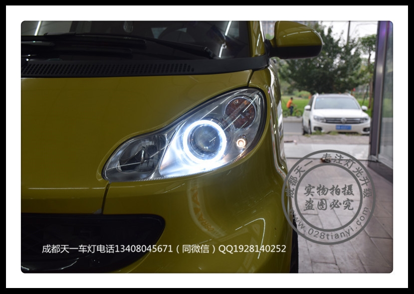 成都奔馳SMART車燈改裝氙氣燈雙光透鏡成都斯瑪特改裝氙氣燈
