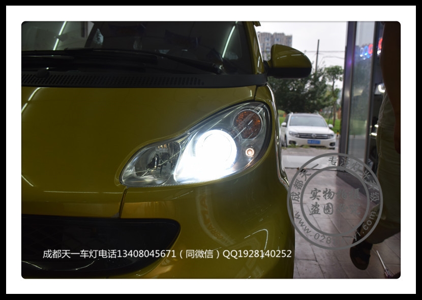 成都奔馳SMART車燈改裝氙氣燈雙光透鏡成都斯瑪特改裝氙氣燈