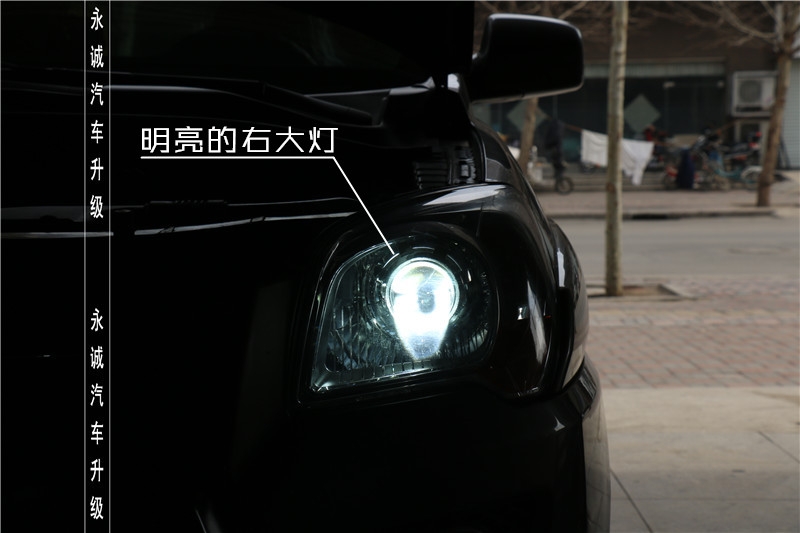 石家莊改燈 獅跑改裝Q5透鏡+雪萊特氙氣燈+華科安定-永誠(chéng)汽車