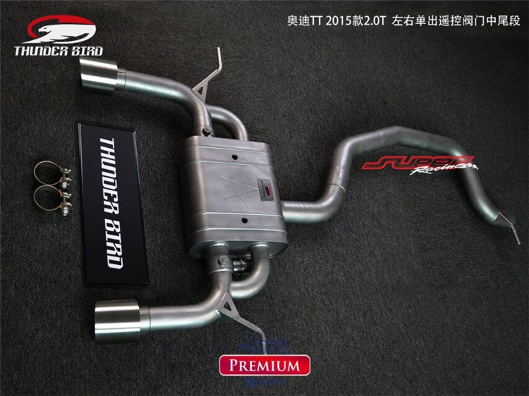 奧迪TT2.0T 15K款 雷鳥中尾左右單出閥門排氣管