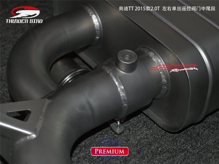 奧迪TT2.0T 15K款 雷鳥中尾左右單出閥門排氣管