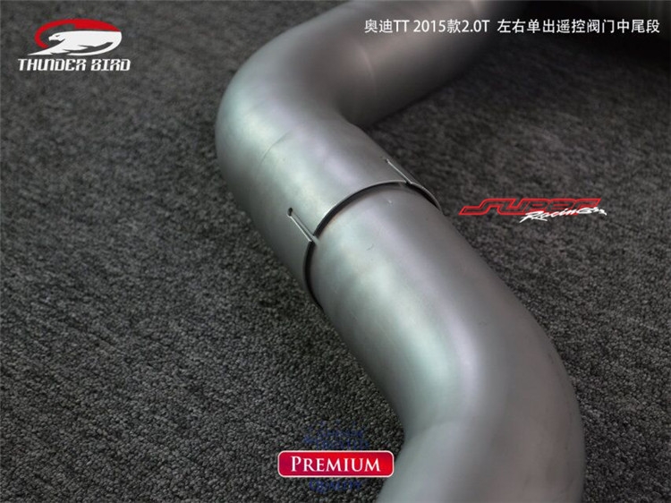 奧迪TT2.0T 15K款 雷鳥中尾左右單出閥門排氣管