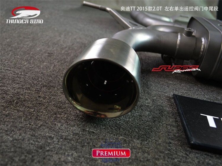 奧迪TT2.0T 15K款 雷鳥中尾左右單出閥門排氣管