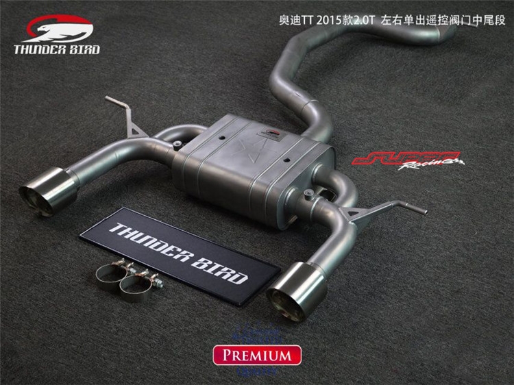 奧迪TT2.0T 15K款 雷鳥中尾左右單出閥門排氣管