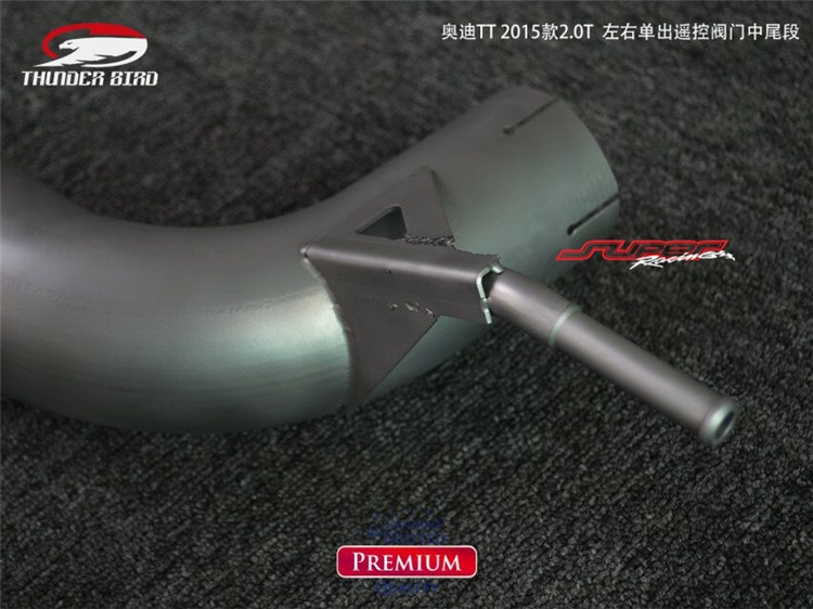 奧迪TT2.0T 15K款 雷鳥中尾左右單出閥門排氣管