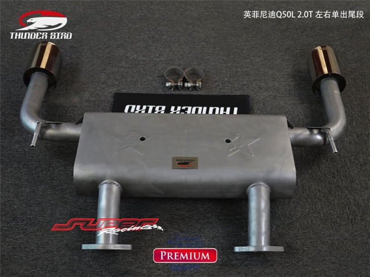 英菲尼迪Q50L2.0T 雷鳥左右單出排氣管尾段