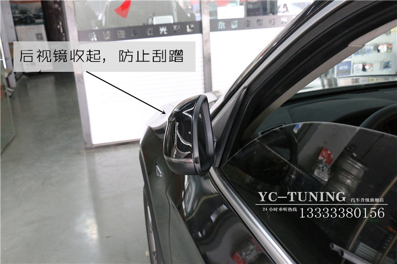【永誠汽車】石家莊寶馬X3原廠編程升級電動折疊后視鏡