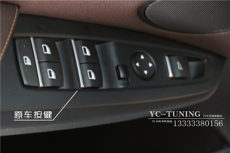 【永誠汽車】石家莊寶馬X3原廠編程升級電動折疊后視鏡