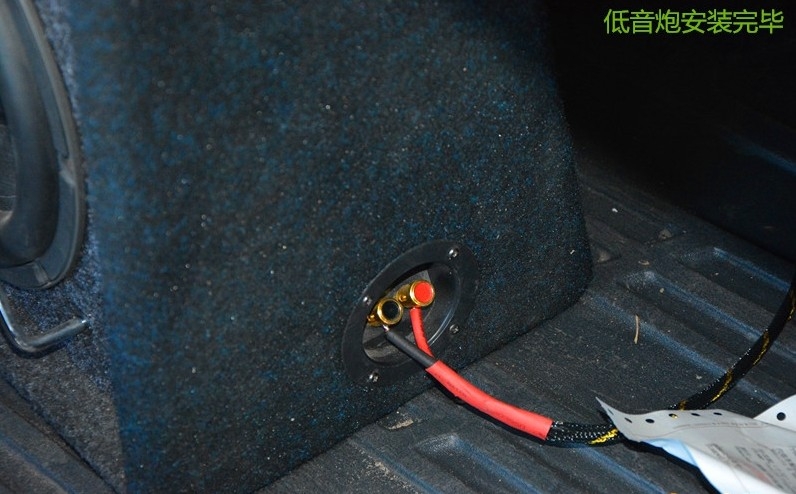 斯柯達(dá)明銳升級(jí)意大利赫茲套裝喇叭