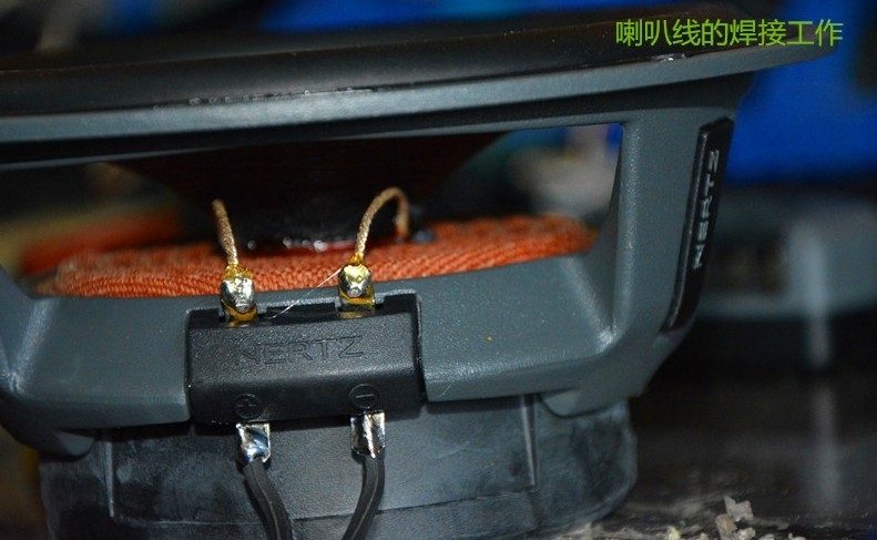 斯柯達(dá)明銳升級(jí)意大利赫茲套裝喇叭