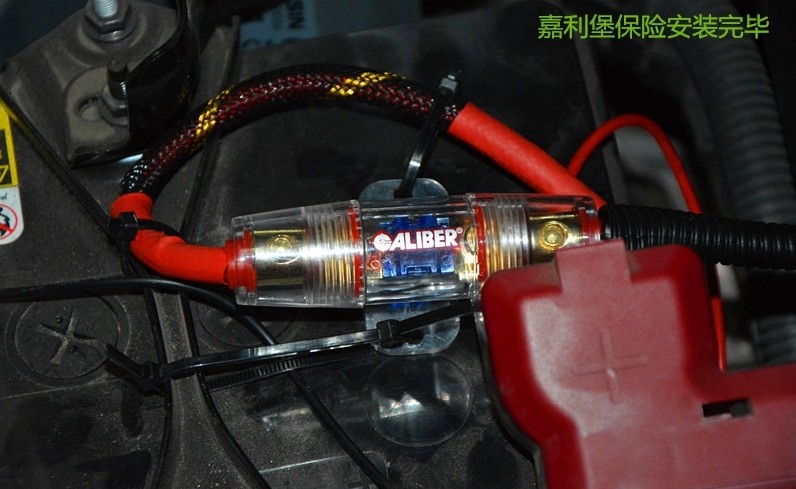 斯柯達(dá)明銳升級(jí)意大利赫茲套裝喇叭