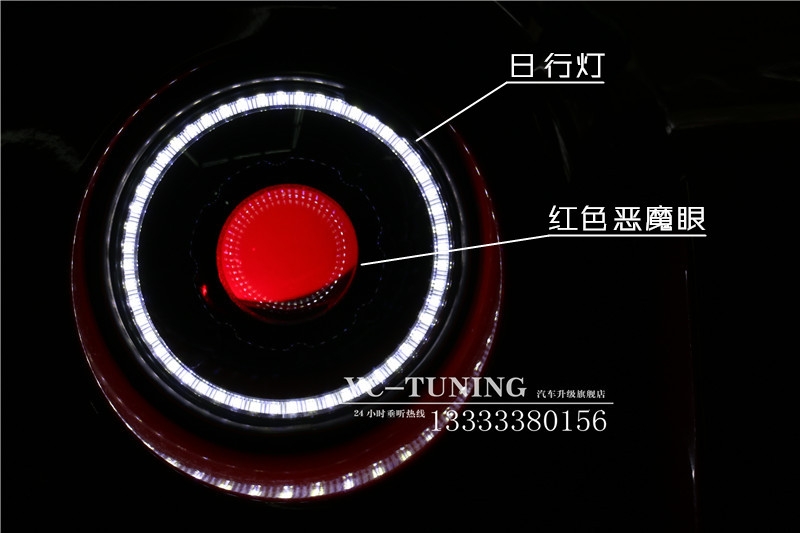 牧馬人氙氣大燈總成升級(jí)-石家莊永誠汽車