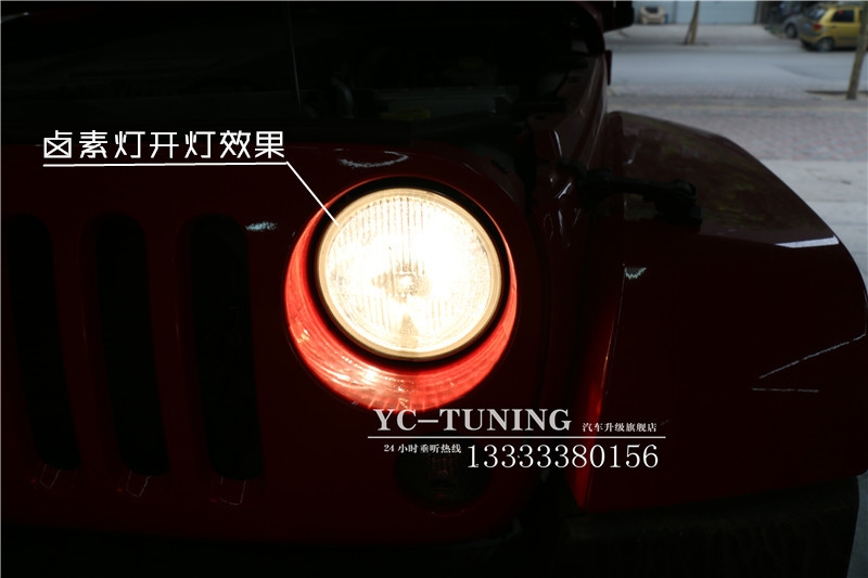 牧馬人氙氣大燈總成升級(jí)-石家莊永誠汽車