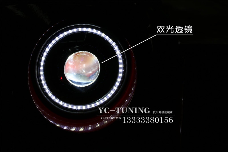 牧馬人氙氣大燈總成升級(jí)-石家莊永誠汽車