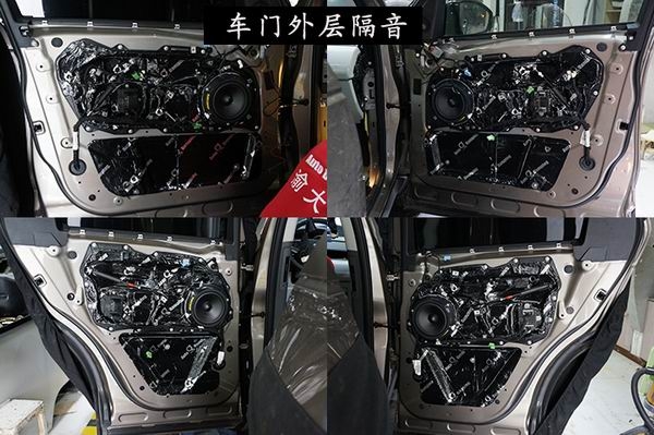 路虎發(fā)現(xiàn)神行安博士豪華型全車隔音止震降噪_重慶渝大昌汽車音響