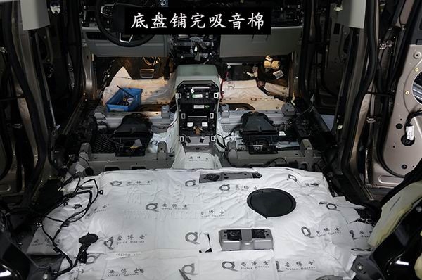 路虎發(fā)現(xiàn)神行安博士豪華型全車隔音止震降噪_重慶渝大昌汽車音響
