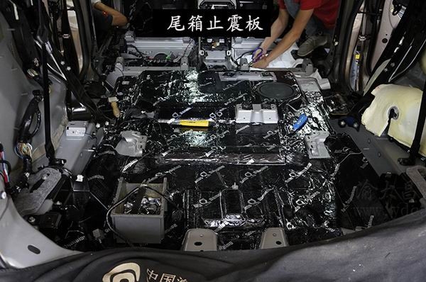 路虎發(fā)現(xiàn)神行安博士豪華型全車隔音止震降噪_重慶渝大昌汽車音響
