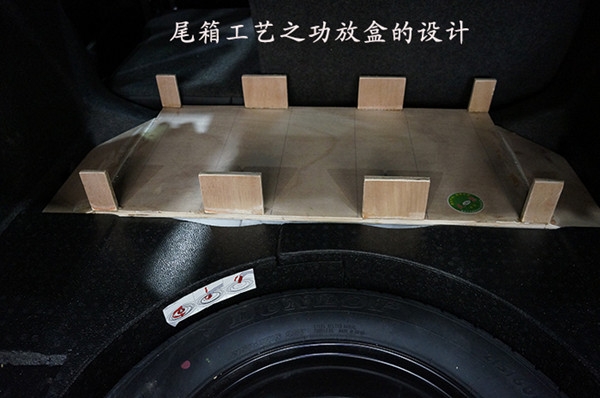 大眾帕薩特發(fā)燒汽車音響再次升級改裝丹拿S362喇叭、先鋒P99_重慶渝大昌