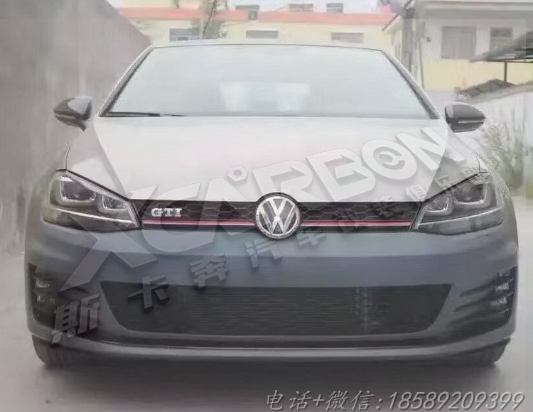 高7升級GTI PP材料大包圍