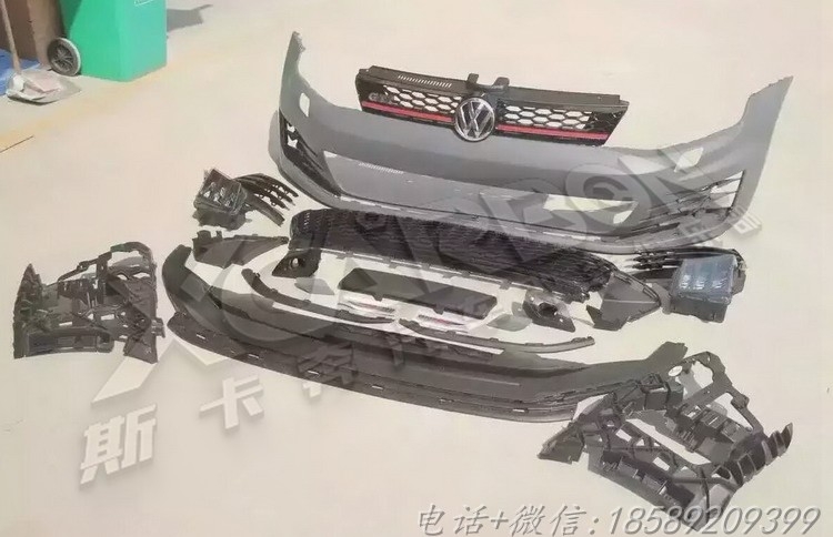 高7升級GTI PP材料大包圍